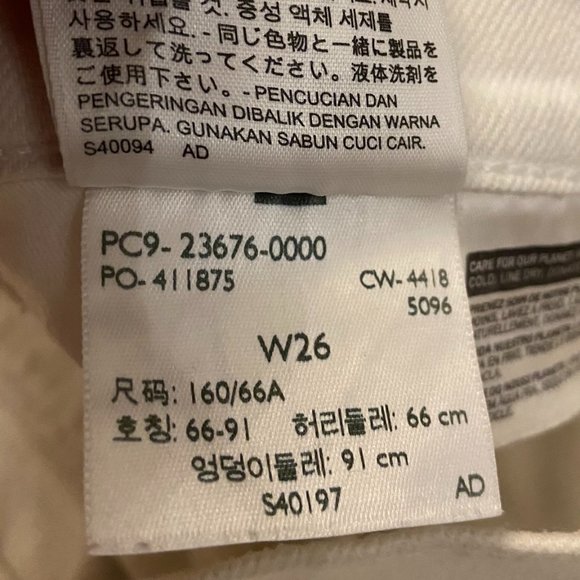 Levi's High-Rise Crop - Size 26 - Picture 6 of 8